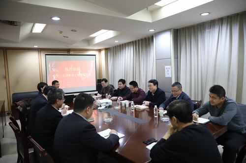 陕煤建设路桥分公司：加强对接交流，实现合作共赢