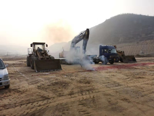 陕煤建设天工公司清涧北国枣业红枣深加工项目高温冷库及配电室工程破土动工