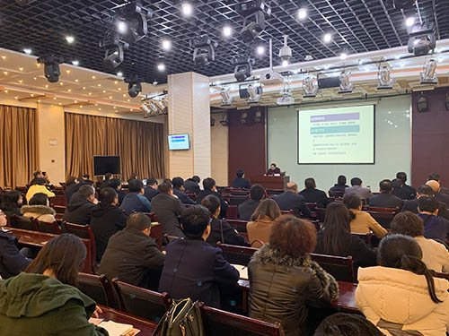 建设集团举办“以案讲管理”专题法律培训