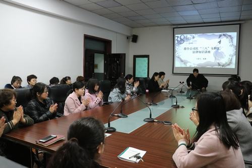 陕煤建设澄合分公司3.8“两项行动”维护女工健康权益