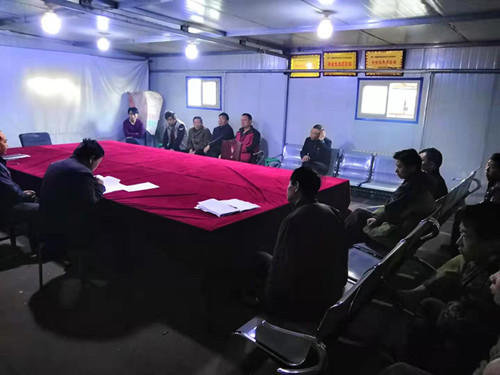 陕煤建设机电安装公司小保当项目部施工安全技术措施讨论氛围浓