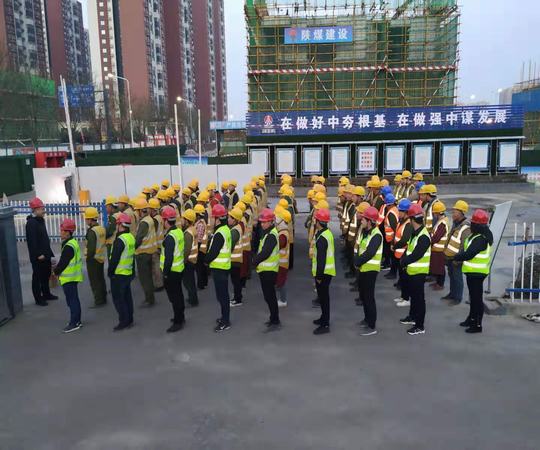 陕煤建设铜川公司:“铝模板”应用加速绿色施工步伐