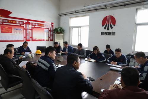 陕煤建设洗选煤运营公司:新版制度贯彻到一线