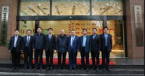 陕西省住房和城乡建设厅：六项暖心措施  助力陕煤建设做好施工+大文章