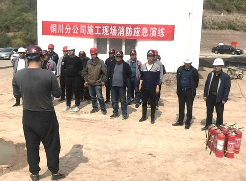 安全可以演习  生命不能重来