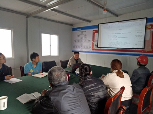 赢在起跑线 知识伴我行