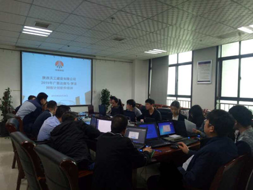 陕煤建设天工公司狠抓工期管理 强力推进斑马网络计划落地