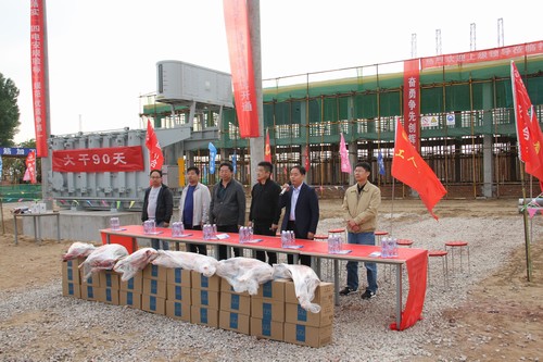 陕西铁路物流集团有限公司董事长赵国智一行莅临靖神铁路项目施工一线视察慰问