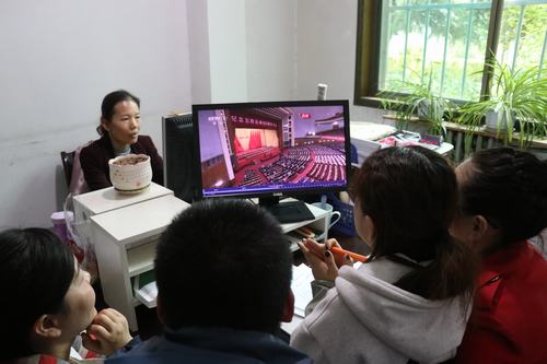 陕煤建设澄合分公司团员青年关注纪念盛会 继承五四精神