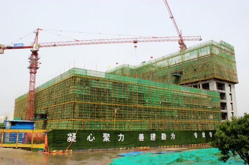 陕煤建设澄合分公司第十一项目部承建的中科遥感3#楼顺利封顶