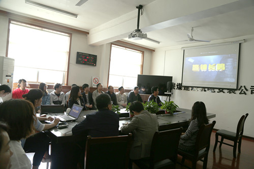 陕煤建设机电安装公司:认真开展胡传祥严重违纪违法案警示教育活动