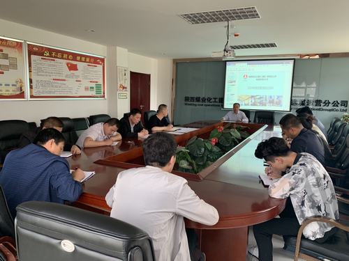 陕煤建设洗选煤运营公司：练“内功”提升物资管理新高度