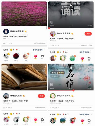 陕煤建设韩城分公司巧借“全民K 歌”诵读活动丰富女职工业余生活