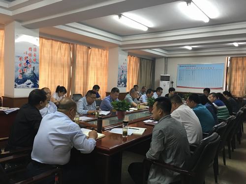 陕煤建设韩城分公司以案为戒提高党员干部履职尽责能力