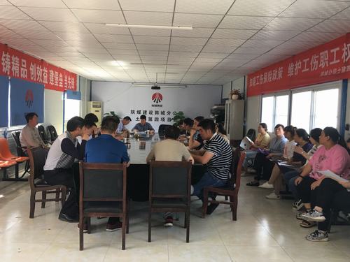 陕煤建设韩城分公司多措并举规范化管理工程资料