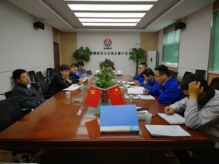 西安市建委多部门联合莅临陕煤研究院项目检查指导工作