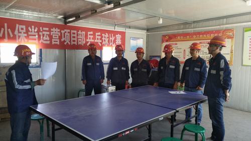 陕煤建设洗选煤运营公司小保当运营项目部:防患于未“燃” 为安全撑起保护伞