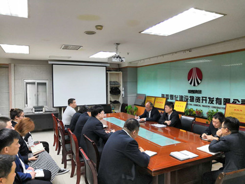  陕煤建设物资公司劳动竞赛开始啦