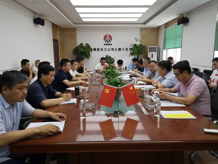 陕煤建设天工公司土建十五分部分项工程分包公平公正