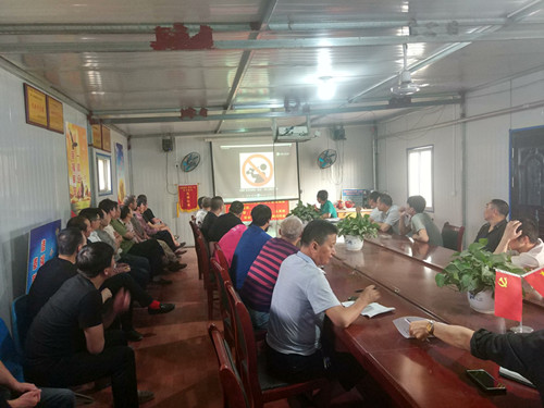 陕煤建设矿建三公司曹家滩项目部“三重奏”助推安全月