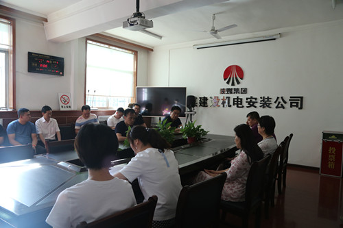 陕煤建设机电安装公司落实八项规定精神专项检查和反倡廉宣传教育工作全面开展