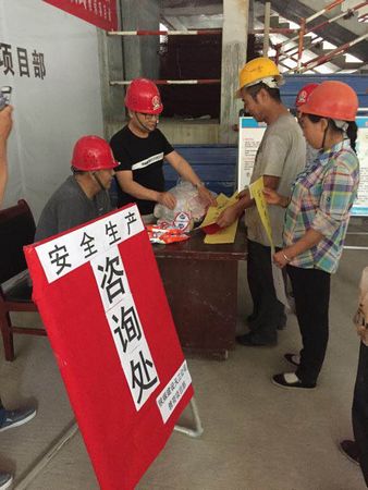 安全生产月最闪亮的天工人(一)