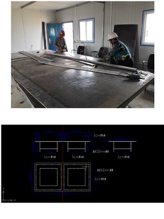 陕煤建设天工公司:土建二部收旧利废 “新玩法”