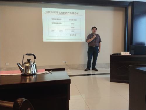 陕煤建设洗选煤运营公司：探秘大数据