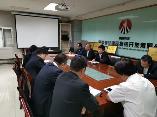 陕煤建设物资公司党总支书记讲廉政专题党课