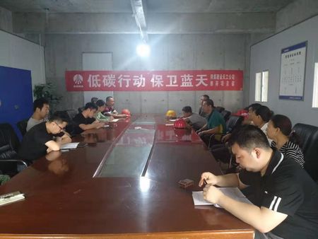 陕煤建设天工公司：施工前沿阵地亮点纷呈