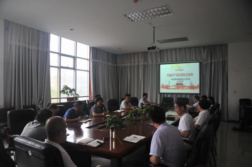 陕煤建设掘进公司：多举措大力开展反腐倡廉宣传教育活动