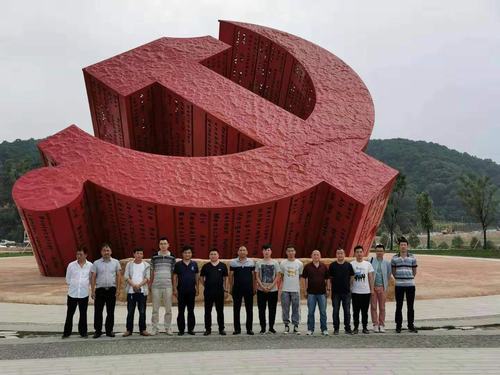 陕煤建设矿建二公司车村项目部党员干部赴南泥湾参观学习