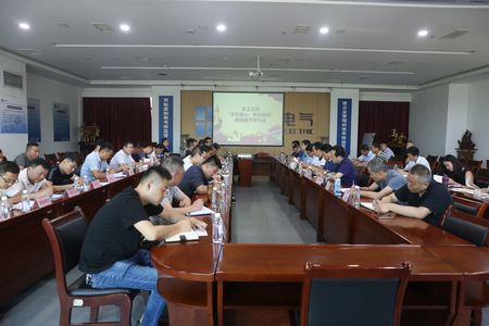 陕煤建设天工公司召开“不忘初心  牢记使命”主题教育两级班子学习暨“四优”党员表彰会