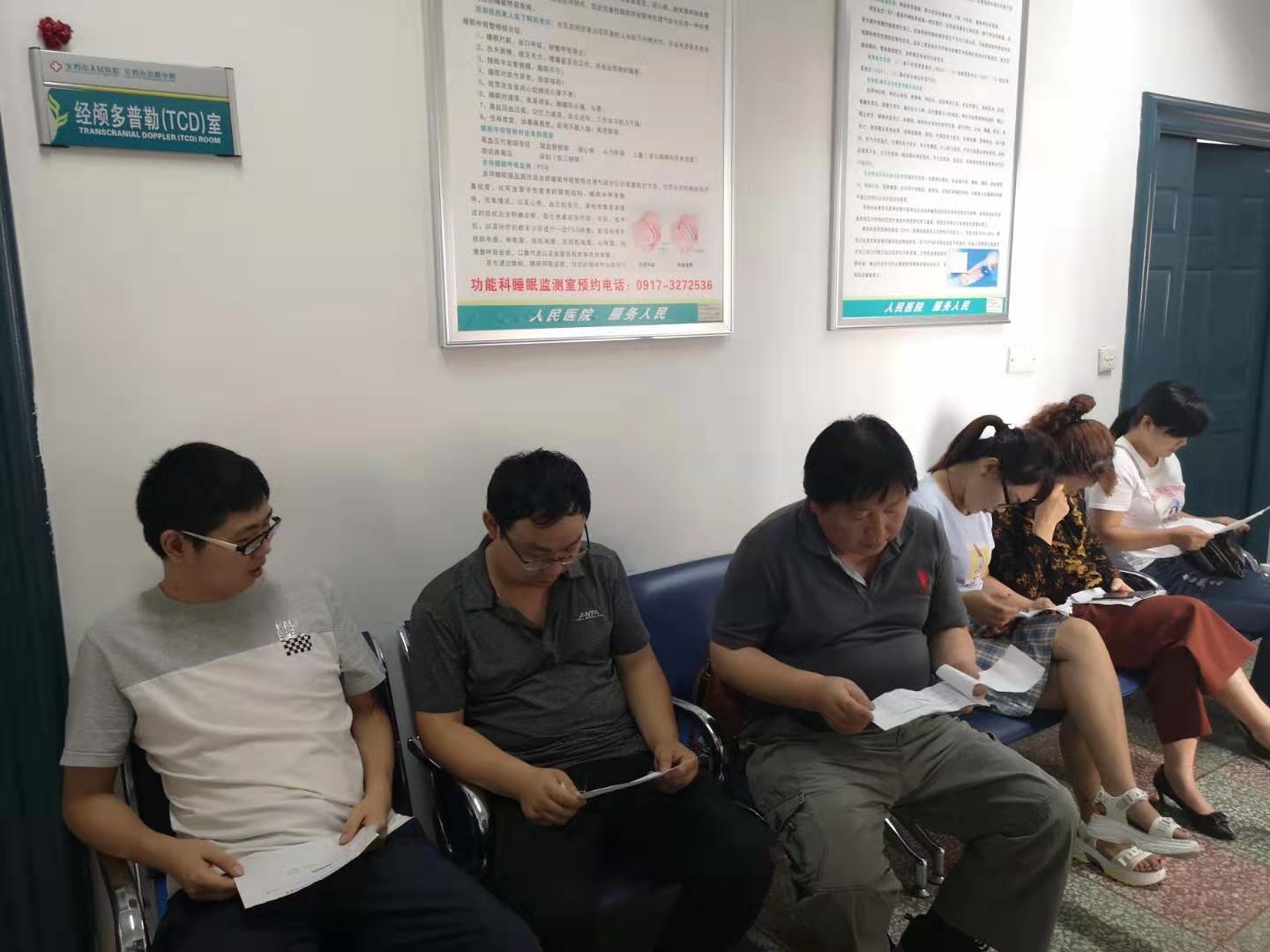 以人为本、关爱员工