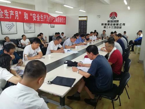 陕煤建设铜煤公司承建的铜煤二号小区紫藤园2#楼顺利通过竣工验收