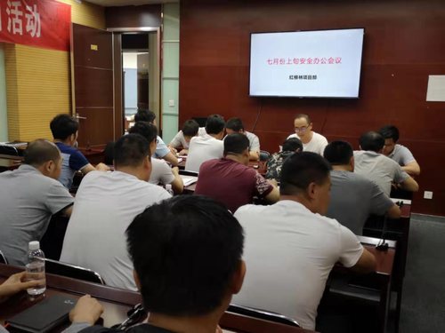 陕煤建设掘进公司： “酒后入井？”撬动一场“大讨论”