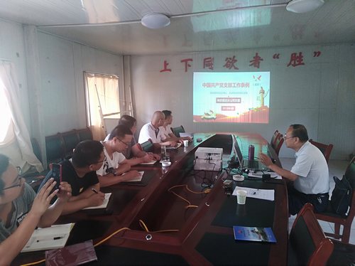 陕煤建设掘进公司：深入一线讲党课  夯实党性聚初心