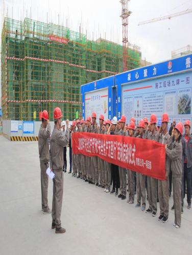 陕煤建设铜煤公司第一项目部多措并举强化安全管理