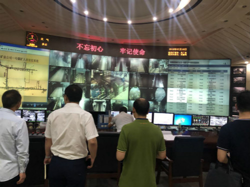 陕煤建设机电安装公司：观摩对标学习 黄陵矿业公司先进技术