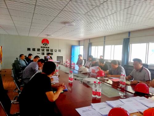 陕煤建设铜煤公司第一项目部承建的金地华府3#、4#、5#、6#楼顺利通过基础验收