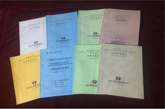 陕煤建设机电安装公司曹家滩项目部工程竣工结算初见成效