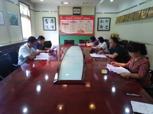 陕煤建设“不忘初心 牢记使命”主题教育巡回一组莅临铜煤公司进行督导检查