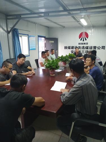 陕煤建设洗选煤运营公司安装第三项目部：生产再忙 安全不忘