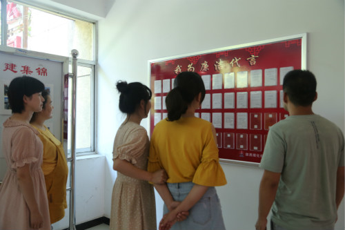 陕煤建设机电安装公司：我为廉洁代言