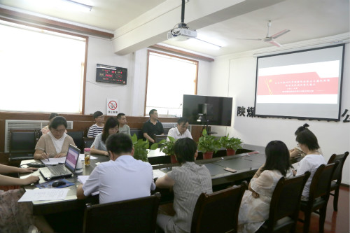 陕煤建设机电安装公司：扎实开展纪律教育学习宣传月活动