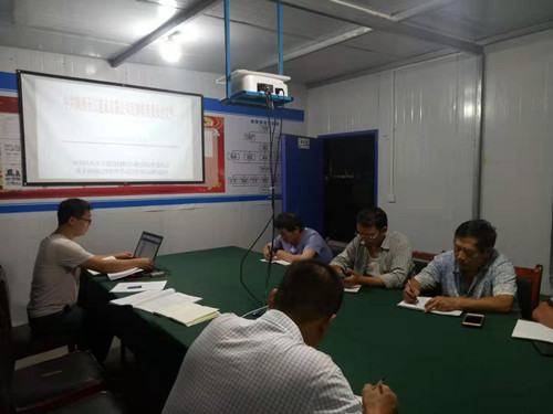 落实文件守初心 遵章守规促成长