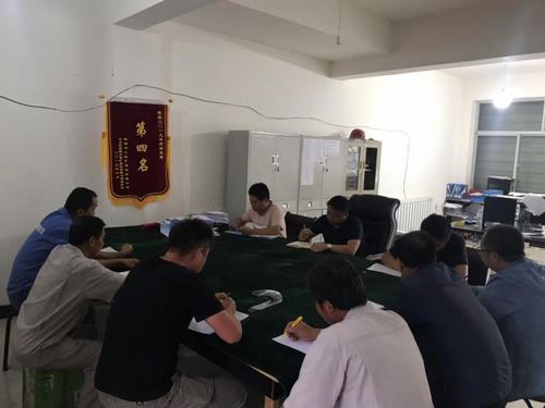 陕煤建设铜煤公司第四项目部党支部开展“不忘初心、牢记使命”主题教育研讨活动促思想提升