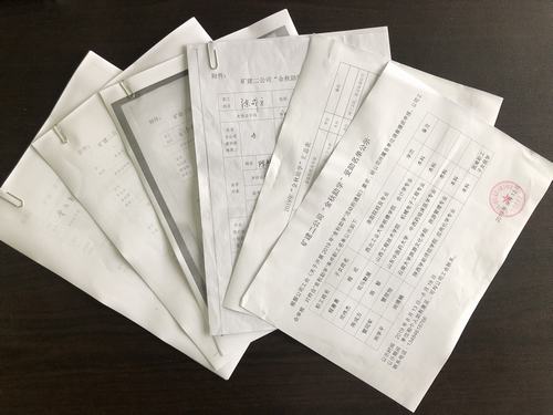 陕煤建设矿建二公司“金秋助学”助力大学梦