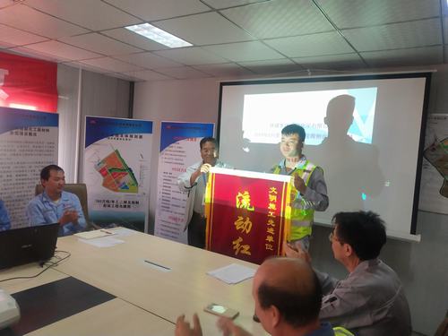 陕煤建设铜煤公司荣获陕煤集团榆林化学责任有限公司“安全文明施工先进单位”称号