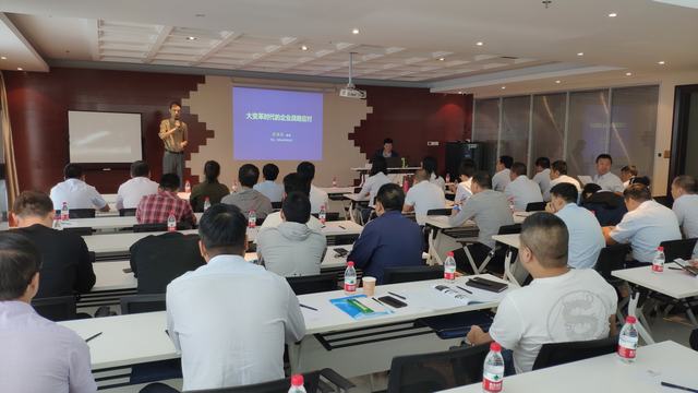 陕煤建设洗选煤运营公司全面提升企业在大变革时代的战略应对